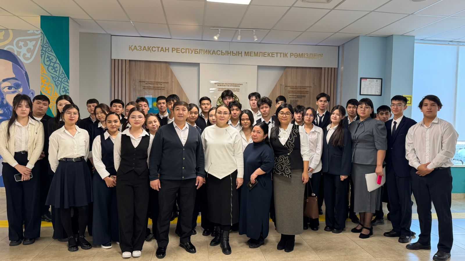 Семинар в рамках Целей устойчивого развития: ЦУР 4 «Качественное образование»